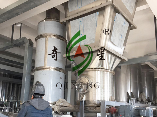硬脂酸鋅專用閃蒸干燥機